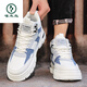 Holzspecker-Herrenschuhe 2025 Frühlings- und Herbst-High-Top-Männer vielseitige Höhenhöhe, die gelegentliche Outdoor-Sportarten ohne Slip Martin Boots Beige 40 verdickt sind