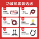 丹麦之笙（DMSEINC） JY-550家庭影院音响 5.1声道无源落地式客厅音响 家用环绕音响 家庭ktv组合低音炮带功放 套餐三：5.1声道+999功放【专业版】店家推荐