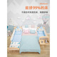 Jingga Jianmei Crib Multifunktionales BB -Babybett Massivholz lackfreie Wiege -Bett bewegliche Neugeborene Kinder Spleißen großes Bett, Großbett + braune Matte (Moskitonetisch) Andere Strukturen