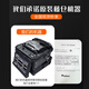 
Fujikura original imported FSM-87S+/66S+/87C+/88S+ fiber splicing machine fully automatic six-motor main line fiber cable fiber melting machine hot melting machine [Enterprise]