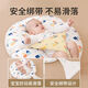 爱婴树防吐奶斜坡垫婴儿斜坡枕头0-1-3岁宝宝安抚枕喂奶神器儿童豆豆枕 【森林王国】A类双面 可拆洗 科学15°设计/透气不闷/柔软亲肤