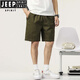 Jeep Spirit Shorts de cinco puntos para hombres Summer 2025 Nuevo algodón delgado de algodón suelto Sports Retrase Pantalones informales Nuevos hombres 9224 Caki L