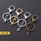 Beautifully made 4-pack metal keychain lobster clasp door panel buckle bag leather goods button DIY jewelry accessories hanging chain three-piece set 4-pack 8-shaped buckle + lobster clasp 4 colors 1 each