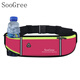 SooGree sports running mobile phone waist bag for men and women outdoor multi-functional large-capacity storage bag waterproof adjustable belt equipment