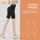 
361 yoga pants for women thin cycling pants outside wearing base sports lifting buttocks to make you look slim and short five-point fitness shark shorts gray apricot L