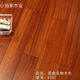 XMSJ pure solid wood log floor longan round bean treatment whole wood household bedroom environmentally friendly straight hair solid wood embossed 9202 1 square meter before shooting contact customer service