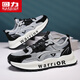 回力（Warrior）运动鞋透气网面休闲鞋男跑步老爹鞋L759N 灰黑 39