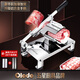 Olodo German meat slicer stainless steel household beef and mutton slicer mutton roll slicer artifact manual meat slicer meat slicer + 2 blades + 20 frozen meat bags