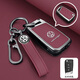 S.Chuang Volkswagen Key Case 2025 Passat Sagitar Lavida Magotan Tanyue Tuyue Tuang Baolai Car Case C [Business Black] Round Mark Bracelet C