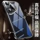 Hongzhuo Adecuado para Huawei Pura70pro Case de teléfonos móvil