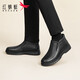 Red Dragonfly Autumn and Winter Men's Warm Cotton Shoes Business Casual High Top Velvet Dad Shoes Men's Shoes WTD43377 Black 39