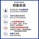 今选（JINXUAN）电子秤卖菜秤商用摆摊专用台秤高精度小型克秤食物品厨房秤电子称超市水果 小巧便携30公斤背光凹盘