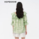 Das gleiche Verschüttungs-gedruckte Design-Chiffon-Shirt in Hongshe Einkaufszentrum 2024 New Damen Ruffle One-Shoulder Top Jiangnan Yanyu 687 m