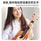 Kaka Kuc-Ma Ukulele Ulaulele Peach Core Mini маленькая гитара 23 дюйма