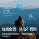 DJI Air 3 Changfei-Set (mit Bildschirmfernbedienungssteuerung) Luftfotografie-Drohne mittelschild