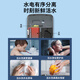 
Philips (PHILIPS) Philips-AWH1050/51 hot instant heat electric water heater fast heat intelligent constant temperature shower bath without water storage, leakage protection package installation 8500W inverter frequency conversion + zero skin feeling constant temperature