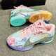 耐克（Nike）男鞋夏季新款LEBRON 22詹姆斯22实战篮球鞋抗扭防滑缓震运动鞋 FZ1098-100 LBJ22 詹姆斯 45