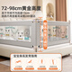 
AOTGSSE Aotison three-sided bed fence baby children's bed baffle bed anti-fall bed fence safety guardrail bedside bed guardrail light gray cartoon animal three-sided installation [safeteria] 1.8 meters bed [1.8+2.0+2.0] Stable and seamless