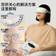 PGG eye massage instrument eye moisturizing eye protection instrument steam hot eye mask Father's Day gift E4pro elegant purple