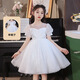 
LuboBEIBEI (LUOBOBEIBEI) Girls' Dress Children's Birthday Princess Dress Flower Children's Wedding Dress Host Piano Performance Clothes White Skirt 140