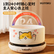 Huiyimu (huiyimu) cat constant temperature water dispenser heating and insulation yogurt machine in winter drinking bowl dog water feeder ceramic warm water machine pet porcelain white meow 850ml ceramic bowl + digital display 3 constant temperature