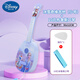 Shanbei Children's Small Guitar Toy Beginners Can Play Ukulele Violin Girls Musical Instrument Toy B Trumpet/Paradise Same Style Frozen/Free