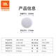 JBL [importierter Lautsprecher] CSS8006 Deckenlautsprecher, Deckenlautsprecher Public Broadcast System Supermarkt Hintergrundmusik-Lautsprecher-Set, Bluetooth-Verstärker kann eine Verbindung zu Mikrofon [importierter Lautsprecher] 3 6-Zoll-Lautsprecher, CSS8006 haben