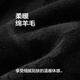 太平鸟男装毛衣休闲春肌理毛衫男上衣针织衫质感 黑色 M