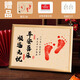 One-year-old baby's hand and foot prints, one-month-old baby's full moon, 100 hand and foot prints, 100 birthday commemorative ceremony photo frames, one-year-old gift, peace and joy, custom-made gold-sprinkled paper X2 + ink pad + frame, light luxury wood color