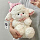 
Princess Weiweigongzhu (weiweigongzhu) lamb doll doll birthday gift for girls girlfriend Children's day gift for girls plush toys and rag doll cake sheep [no birthday hat] 22cm [send card + gift bag