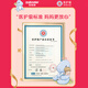 Bubandi Zhenxin dünne Klimmzüge medizinische Grad Integrierte Vollhip Neugeborene Baby Ultra-dünn atmungsaktive männliche und weibliche Babywachstum