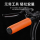 KAIMARTE bicycle handlebar cover, mountain biker handlebar, sweat-absorbent, shockproof and wear-resistant silicone sponge handlebar cover, anti-slip handlebar cover, orange box with handlebar plug, one pair