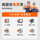 欧帝乐（OUDILE）法式复古防盗门入户门格爵墨玉黑+可选别墅大门子母门 科技云锁 2150*1050/2250*960