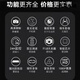 HD 1080p Car Dash Recorder Mini Car Night Vision All-in-One-Einzel- und Doppel-Objektivsaugne-Becher-Typ Universal T679 HD-Version Single-Objektiv + Kartennotor
