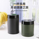 Tiger brand (TIGER) stew beaker large capacity portable insulated lunch box bucket stew kettle for working students to bring rice white fungus soup stew porridge breakfast cup MCJ moss forest green national version 500ml