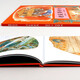 Must-read classic books for first grade reading extracurricular book Falling Leaves Dancing If You Give a Mouse Cookies Ancient Chinese Mythology - Cao Chongcheng Xiang Phonetic Version The Magic School Bus Ancient Chinese Myth Yang Yaming Children's Gift Books for Boys and Girls E People's Daily recommends 8 first-grade classic books Falling Leaves Dancing My Mom