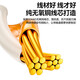 Shanze Class 7 flat network cable Engineering grade CAT7 eight-core twisted pair pure copper gold-plated 10 Gigabit high-speed shielded jumper Computer broadband home decoration finished network connection cable Class 7 shielding [flat black] 2 meters CAT-702C