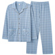 Cat Man Pure Cotton Pyjamas Herren Frühling und Herbst Langarmhose großer Größe lässig losen Heimkleidung Set Alle Baumwolle können äußere Verschleiß 3880 Hellblau M [vorgeschlagen 90-110jin [Jin gleich 0,5 kg]]