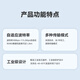 移星（MoweStar）工业级RS232/485转4路RS485集线器一分四高速光电隔离转换模块信号放大延长器 NS485I4
