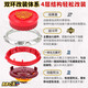 Audi Double Diamond Hurricane War Soul 6 Sword Spinning Gyro Toy Niveau 345 5 Épée Bataille Holy Sword Tornado Rotating Children's Boy's Boy Concours Series - Rage Dragon King