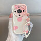
My choice is suitable for Huawei Smart Select Maimang 30 mobile phone case TYH641M girl child full cover anti-fall new product 300 China Telecom 5G version Qualcomm Snapdragon 695 insurance HQ02 pink painted love * single shell Huawei Maimang 30