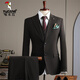 Woodpecker (TUCANO) fashionable Korean suit men's three-piece wedding groomsmen suit professional formal work suit men's suit 9992 black (suit + trousers) 52/XL (125-135 Jin Jin equals 0.5 kg)