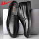 Huili men's shoes for business formal leather shoes for men's non-slip soft sole dad's work shoes Korean casual wedding shoes HL9916 black foot cover (general leather soft sole) 39