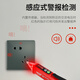 Delixi Electric Induction Test Pen Contactless Line Testing Electrician Special High-precision Testing Pen Digital Display Testing Pen 12250V