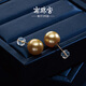 Nanzhu Palace 18K Gold Seawater Pearl South Sea Gold Bead Earrings Near Round Earrings Strong Light Gift Fashion 12-13mm 18K Gold Needles