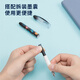 Deli Student Pen EF Tipp Austauschbare Tintenbeutel, korrekte Übung Stift Office Signature 1 helle Tipp + 1 Dunkle Tipp + 4 Tintenbeutel Tinte Blau S691 EF Tipp (ca. 0,38 mm)