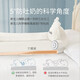 
Sweeby (Sweeby) crib mid-bed newborn baby mobile bed portable anti-pressure and anti-shock sleeping artifact bionic bed steamer selection version 丨Coconut brown mattress + toy stand + mosquito net