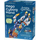Thames & Kosmos Mega Cyborg Hand STEM Experiment Kit |