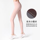 Camel (CAMEL) high waist naked sense traceless women's tight yoga running fitness pants Y1W14L0624-1 bean paste powder M