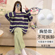 Yalu pajamas women's 2025 new spring and autumn integrated cartoon long sleeve chest pad large size home clothing set 15567 women without breast pad L women (suggested weight 100120 Jin [Jin equals 0.5 kg])